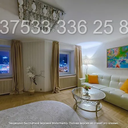Apartment Arenda Minsk